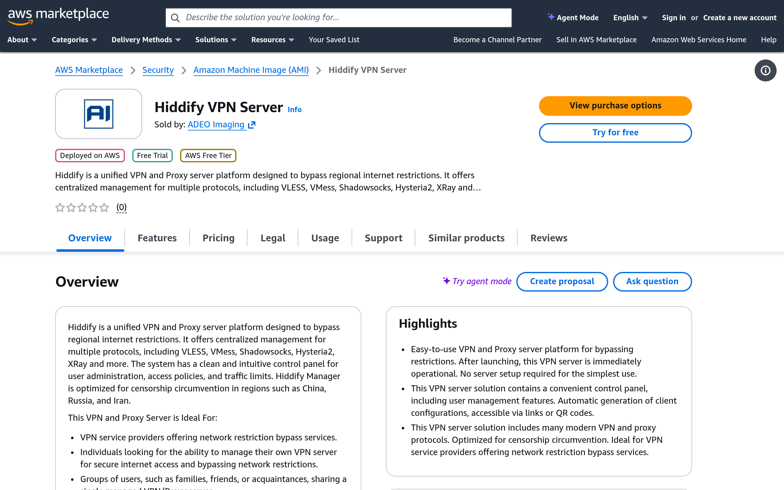 AWS Marketplace listing for Hiddify VPN showing the product page with a 'Try for free' button